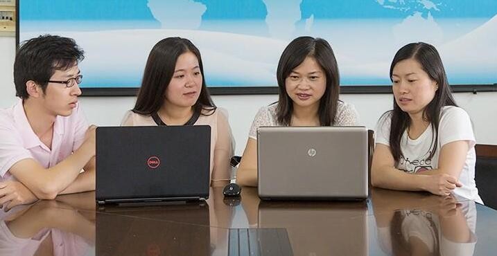 “1660207030806700是什么意思？”