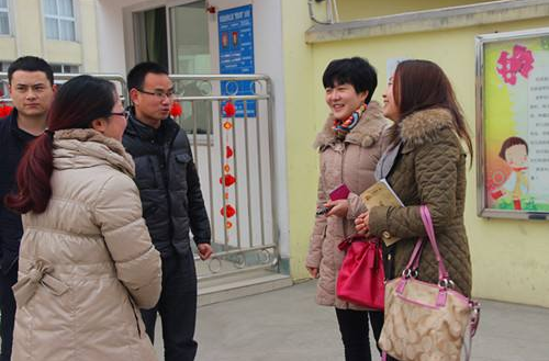 “椭圆的面积公式是什么？”
