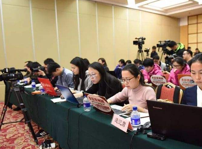 “乂氼是什么意思？”