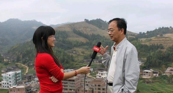 “妄想山海异人村在哪？”
